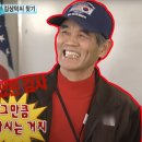 온평동로 이미지