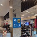 판교대형자동차서비스 | 편리한 접근성과 다양한 프로그램! 판교 크로스핏 크로스핏 라운지