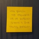 길한의원 이미지