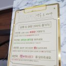 살롱 드 마망 이미지