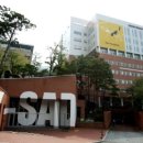 계원예술대학교 이미지