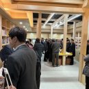 괴산군도서관 이미지