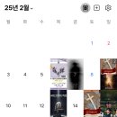 세일즈맨의 죽음(1회) 이미지