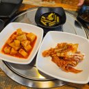 삼촌네갈비탕