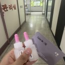 살롱드우기 이미지