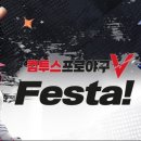 마카오PC365 이미지