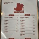 머더파커WOW 이미지