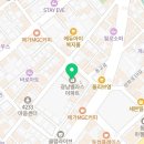 연세참사랑약국 이미지