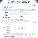 선후 합기도 이미지