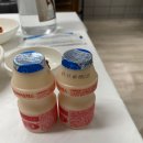 11/3 소머리 국밥, 갈비탕(최가네 식당) / 모카칩 프라페, 마카롱, 미카다미아 넛 쿠키(커피에 반하다)