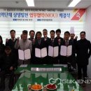 포항공공스포츠클럽