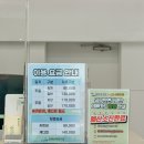 공무원연금관리공단 김해상록골프장 이미지