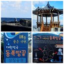 해뜨는마을이풀하우스