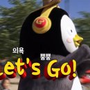 피지컬 사관학교 이미지