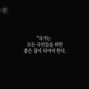 국민의집 이미지