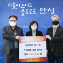 고려동물병원 이미지