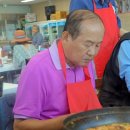 동인회식당 이미지