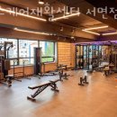 헬스케어재활센터 이미지