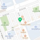 빅대디 옥곡점 이미지