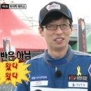 해물,그리고 이미지