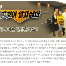 신촌다인치과병원 이미지