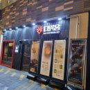 더맑음(주) 네이버블로그
