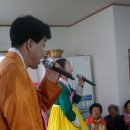 방어리경로당 이미지
