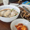 제주칼치집탑동 | [제주] 제주칼치집 탑동본점 솔직후기｜공항 근처 갈치조림 맛집