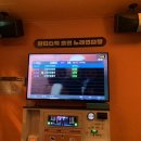 동부 노래연습장 이미지