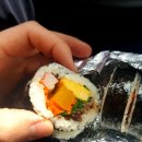 맛짱맛김밥