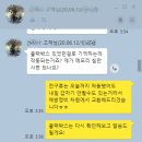 (주)패밀리모터스 이미지