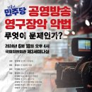 이인철의원 이미지