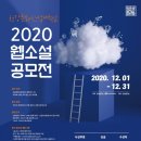 청강컴퍼니