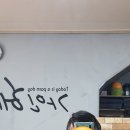 소계동119 이미지