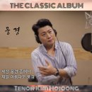 더(the)풍경 이미지