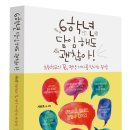 비바비디오 이미지