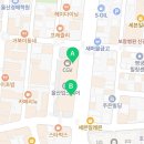 키즈파크 울산업스퀘어점