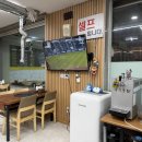 참다한홍삼파주운정 | 파주 헤이리 맛집 & 힐링 코스 홍삼스파 참숯가마 사우나 장어 무한리필부터 24시 찜질방까지 완벽...