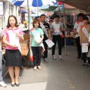 횡성우체국 이미지