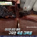 효령로 140 이미지