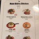 코젤다크하우스일광점