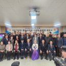 양지의료재단 이미지