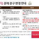 산본문구 이미지