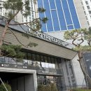 경희궁자이 북아현2구역 마포더클래시 임장후기