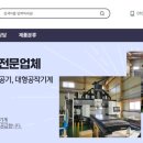 에이치케이주