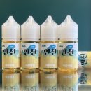 보정동 행정복지센터 앞 사거리(행정복지센터) 이미지