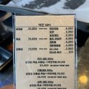 역전대지 구디 삼겹살 맛집 추천 후기