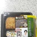 함박화장품 이미지
