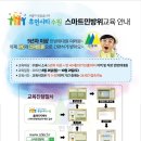 장안PC 이미지