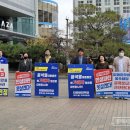 평택한일 이미지